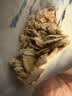 世壮中国农科院纯燕麦片350g*4 需煮冲饮谷物早餐快煮全麦燕麦片 实拍图