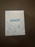 ANKER安克6A数据线100W快充华为荣耀兼容平板小米USB转Type-C快充线支持车载Carplay升级纳米抗脏 1米白 实拍图