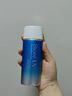 碧柔（Biore）花王水活防晒水霜凝露90ml*2隔离高倍防晒户外通勤男女通用 实拍图