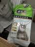 佳乐滋进口宠物尿垫用品猫狗尿垫尿片尿布尿不湿多只猫用 无香型8片 实拍图