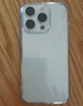 品胜 适用苹果16Pro手机壳iPhone16Pro保护套简约透明 防摔抗指纹耐磨超薄超透网红软边 透明 实拍图