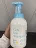 Mama&Kids儿童泡沫洗发水 460ml 头皮清爽平衡油脂 实拍图