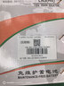 骆驼（CAMEL）【高端系列】骆驼(CAMEL)启停汽车电瓶 EFB起停蓄电池 EFB70奥迪A3高尔夫7自由侠昂科威雪铁龙DS 实拍图