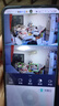 奥克斯1200万像素摄像头监控无线wifi网络高清夜视监控器360度无死角带夜视全景云台家用AI监控手机远程 实拍图