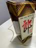郎酒【裕见经典】郎牌郎酒 53度 500mL*2+干红 750mL*1 礼盒装 送礼 实拍图