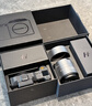 哈苏（HASSELBLAD） X2D II 100C 中画幅无反数码相机 + 哈苏XCD2,5/55V镜头 实拍图