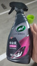 龟牌（Turtle Wax）汽车镀膜剂铂金盾日护聚合瓷车漆车衣养护镀瓷封釉500ml 120110 实拍图