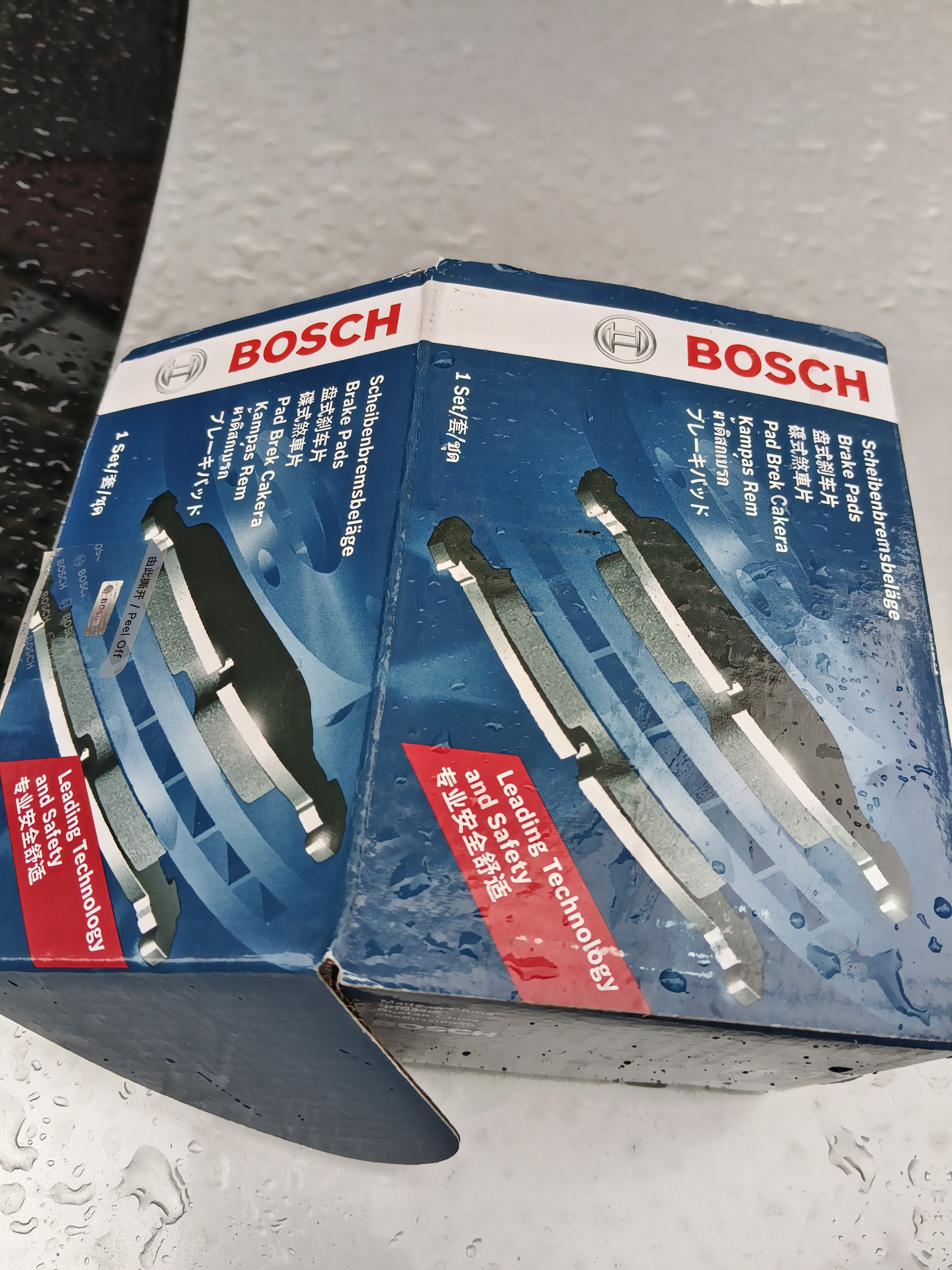 博世（BOSCH）刹车后片刹车皮奥迪A4L/A5Cabriolet/Coupe/Q5/S5Coupe迈凯伦720S 实拍图