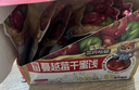 三只松鼠每日蔓越莓干256g/16包 无添加美国进口烘焙水果干果脯休闲零食 实拍图