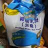 纽瑞滋新西兰原装进口全脂奶粉1000g*2青少年中老年成人高钙高蛋白送礼 实拍图