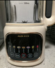 奥克斯（AUX）破壁机小型家用豆浆机榨汁机全自动免煮1.2L多功能料理机五谷杂粮小容量榨汁PB394 实拍图