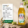 天湖纯麦啤酒鲜活纯麦 自然新鲜450ml*12瓶辽宁特产啤酒京东自营整箱 实拍图