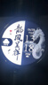 爱国者（aigo）v8智能手表旗舰版男士运动手表健康通话蓝牙NFC测华强北成人生日礼物父亲节礼物送爸爸男朋友老公 实拍图
