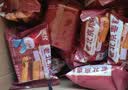猪兄老北京枣糕500g蜜枣泥红枣蛋糕点心老人早餐食品面包零食下午茶 实拍图