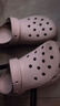 卡骆驰（CROCS）【预售】白鹿同款经典云朵洞洞鞋时尚百搭女鞋花园鞋|206750 石英粉-6UR(含智必星) 40 (260mm) 尺码偏小，建议选大一码 实拍图