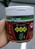 鹃城牌0添加特级郫县豆瓣酱360g 老豆瓣酱香浓郁 川菜调料四川特产 实拍图