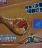 萨啦咪（Salami）香辣味小鸡腿 鸡肉小零食特产小吃熟食卤味休闲食品16g*12包盒装 实拍图