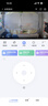 萤石EZVIZ摄像头家用 高清WIFI无线监控器莹石云APP手机远程查看室内360度全景旋转云台智能网络摄像机 500万C6C红外夜视【超清版】 官方标配无卡【30天云存储体验包】 实拍图