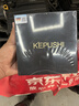科浦仕（KEPUSHI）适用大众速腾透镜led大灯改装近光灯远光灯远近一体超亮led车灯泡 实拍图