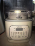 美的（Midea）安睡轻音破壁机 1.75L全自动多功能豆浆机 预约加热杂粮豆浆榨汁料理机 刀盘可拆好洗国家补贴SF79 实拍图