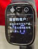 海尔含光H10洗擦一体机【AI双刷助力】洗地机超净泡沫洗吸拖洗一体自动清洗扫地机器人宠物吸毛 实拍图