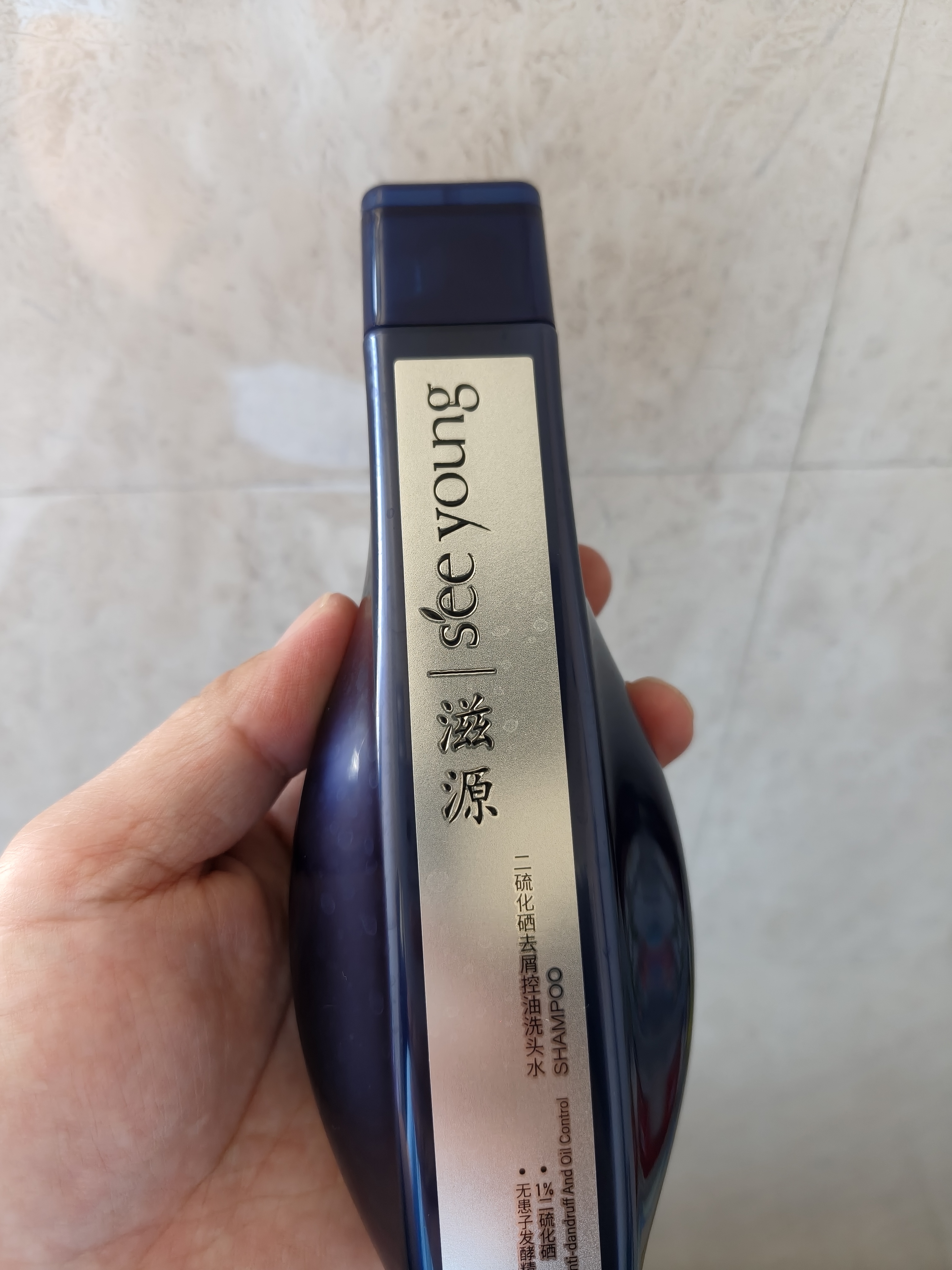 滋源1%二硫化硒去屑止痒洗发水控油蓬松柔顺洗发膏露215g无硅油清爽 实拍图