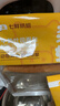 牛奶吐司面包 5片/205g 早餐推荐 实拍图