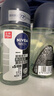 妮维雅（NIVEA）抑汗除臭净味香体腋下止汗露男士黑白出众爽身走珠液50ml*3礼物 实拍图