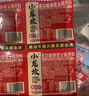 小龙坎牛油火锅底料198g/袋 四川重庆特产麻辣烫香锅冒菜串串调味料 实拍图