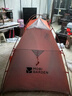 牧高笛（MOBIGARDEN）冷山风翼UL2 N39 户外高海拔徒步帐篷 NX25661007 日照金山橙 实拍图