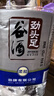 劲牌毛铺劲头足纯谷酒 泡酒用酒 42度 5升桶装 十斤桶装 42%vol 5L 1桶 实拍图