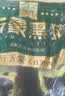 金锣冷鲜肉 沂蒙山黑猪去皮五花肉1000g 精品五花肉条 猪肉生鲜 实拍图