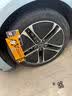 马牌（Continental）汽车轮胎 245/45R19 98V FR MC6 原配比亚迪汉 实拍图