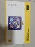 babycare灯光跳舞毯男女孩玩具儿童生日周岁礼物跳舞机亲子家用音乐3-6岁 实拍图