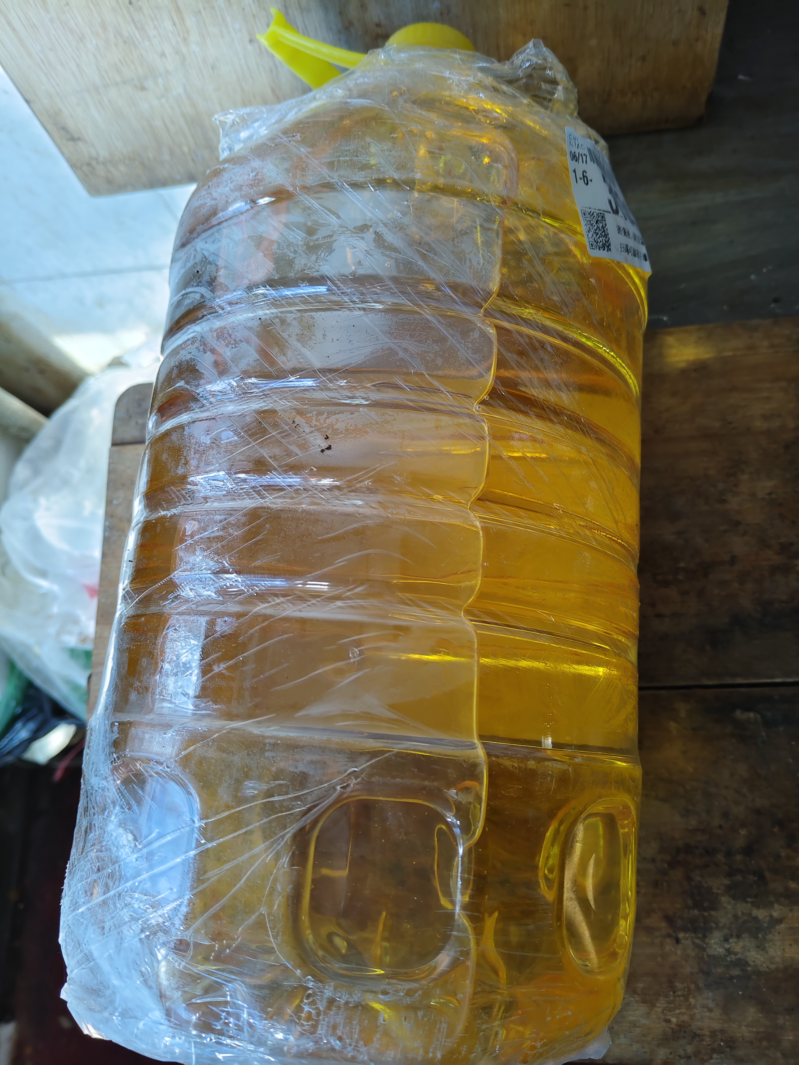 金掌门食用油压榨一级少油烟充氮保鲜葵花籽油6.2L*2 实拍图