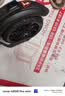 帝百伦（DEPTHPOWER）儿童滑板车成人6-10岁14岁30岁代步神器上班折叠男女孩平衡踏板车 【26新款】悍马黑【手闸碟刹双减震-带转向限位】 实拍图