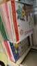 学而思 摩比爱识字 摩比爱数学家族产品 幼儿识字 幼小衔接学前识字启蒙  从零识字实现自主阅读（7册）1000个高频字 1048个词语 95个音频 400+字词卡 艾宾浩斯遗忘定律 互动视频 趣味贴纸 实拍图