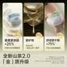 babycare皇室pro裸感纸尿裤M40(6-11kg)婴儿尿不湿超薄透气大吸量 实拍图