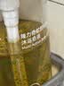 隆力奇蛇胆硫磺多效沐浴皂液抑菌除螨液体香皂洗脸洗头沐浴男女留香380g 实拍图