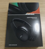 BOSE QuietComfort 消噪耳机 无线消噪蓝牙耳机头戴式主动降噪耳机 QC45升级款 动态音质均衡 QC45升级款SC-经典黑 实拍图