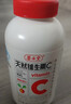 养生堂天然维生素C130片 补充vc针叶樱桃 增强免疫力全家常备蓝帽认证 实拍图