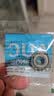 微型迷你小深沟球轴承 602 603 604 605 606 607 608 609 RS/ZZ P5 608-ZZ 尺寸8*22*7 其他 实拍图