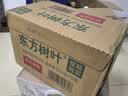 农夫山泉东方树叶绿茶500ml*15瓶无糖茶饮料0糖0脂0卡整箱装饮品 实拍图