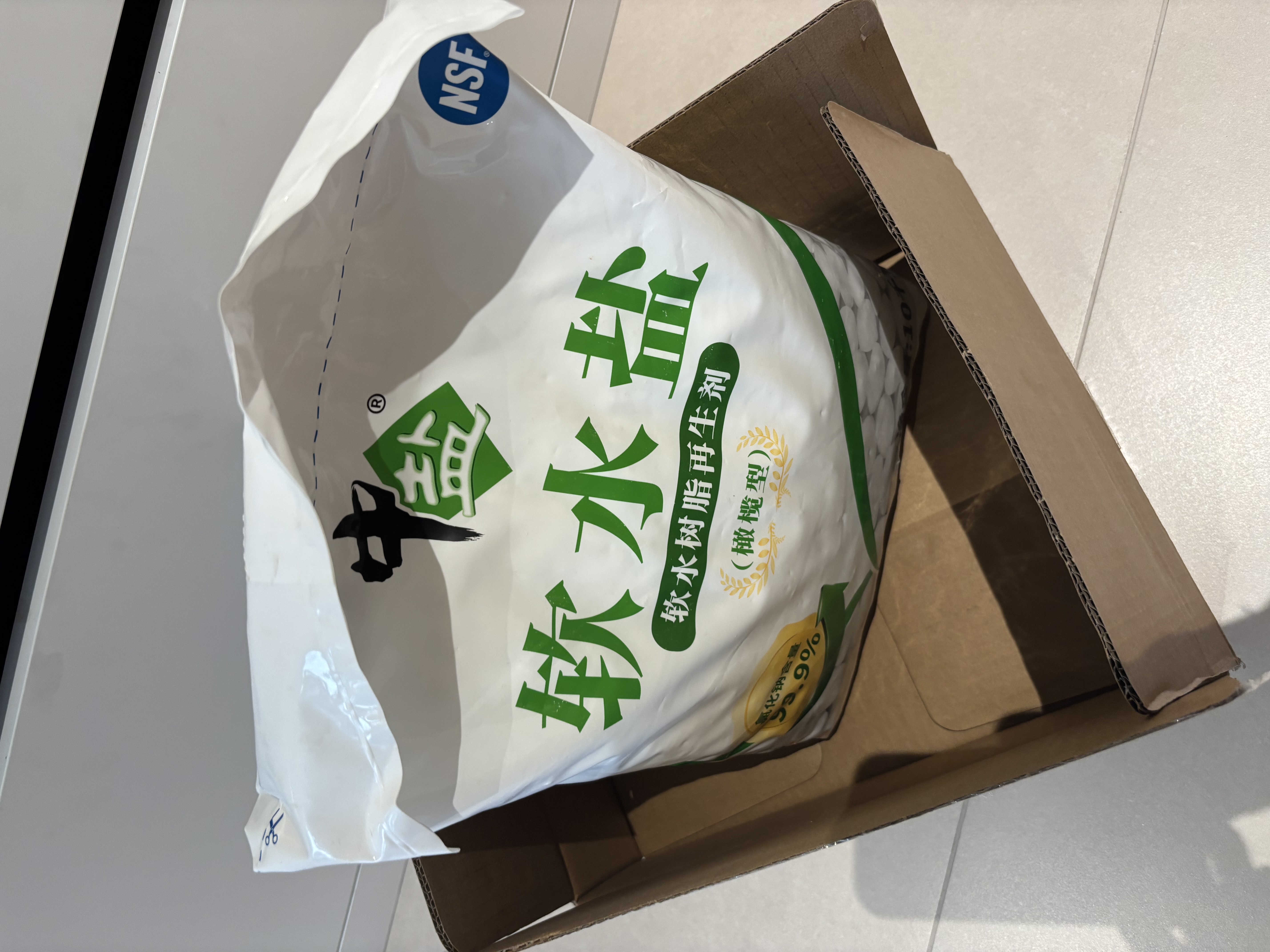 中盐 橄榄型软水盐10kg【软水机专用盐】软化水质预防水垢 高端软水盐 实拍图