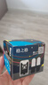 格之格845快充墨盒 适用佳能MG3080墨盒MG2980 TS3180 TS3480 MG2580S TS3380 快充显墨量黑色1+2套装 实拍图