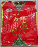 一品玉新疆和田红枣 六星红枣 蜜饯果干肉厚香甜即食红枣 450g*3袋装 实拍图