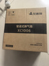 艾美特（AIRMATE）排气扇6寸卫生间天花吸顶排风扇低噪厨房管道吊顶换气扇XC1006 实拍图