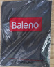 班尼路（Baleno）裤子男夏季薄款冰丝透气美式潮流垂感束脚裤青少年纯色速干裤子 实拍图
