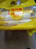 金龙鱼家常系列 手擀风味 鸡蛋麦芯挂面面条 组合装900g*3 炸酱面拌面 实拍图