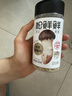松鲜鲜松茸调味料100g*2瓶【减钠29% 0添加】可代替盐鸡精炒菜煲汤调味 实拍图